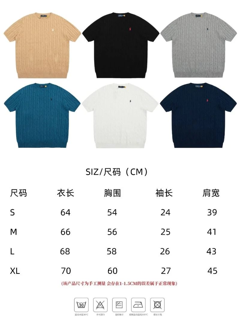 Polo T-Shirts OnTrend 163429
