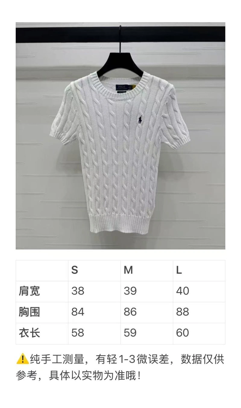 Polo T-Shirts Sustainable 150893