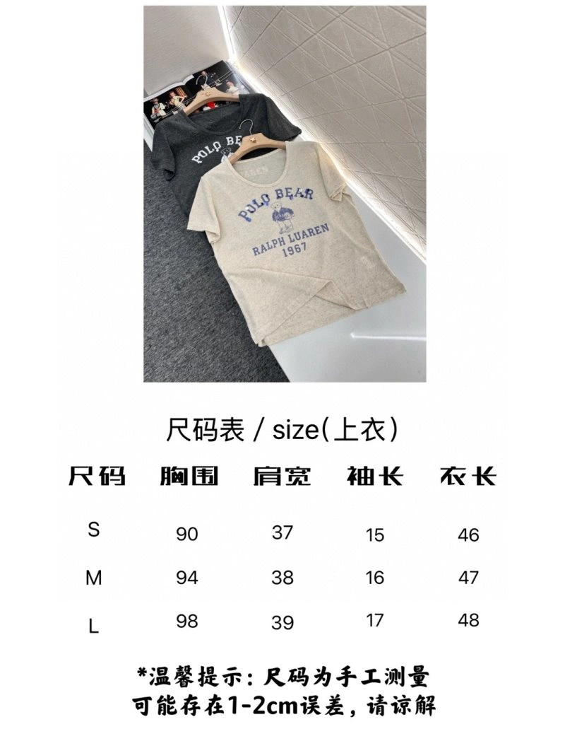 Unique Polo T-Shirts 150890