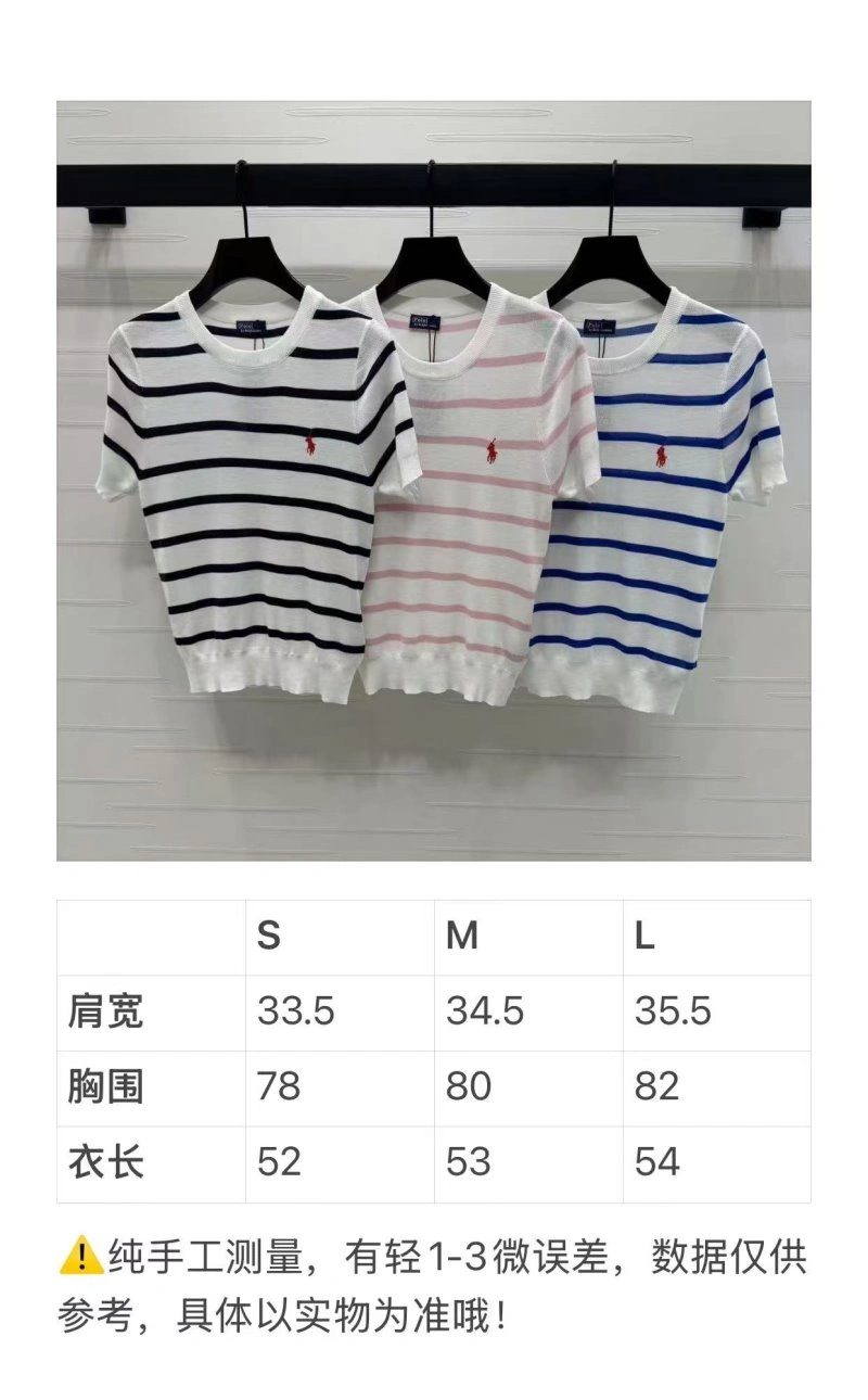 Polo T-Shirts TechFriendly 150884