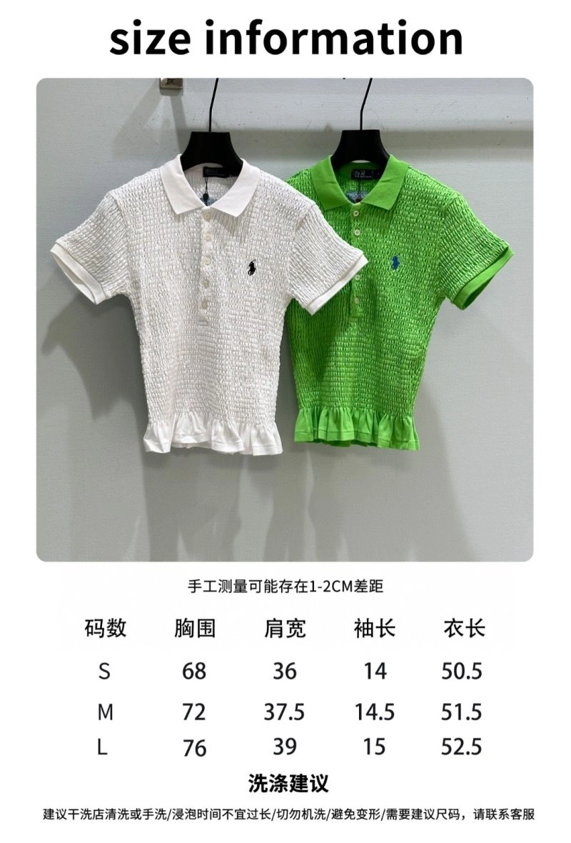 Polo T-Shirts GoodFit 155927