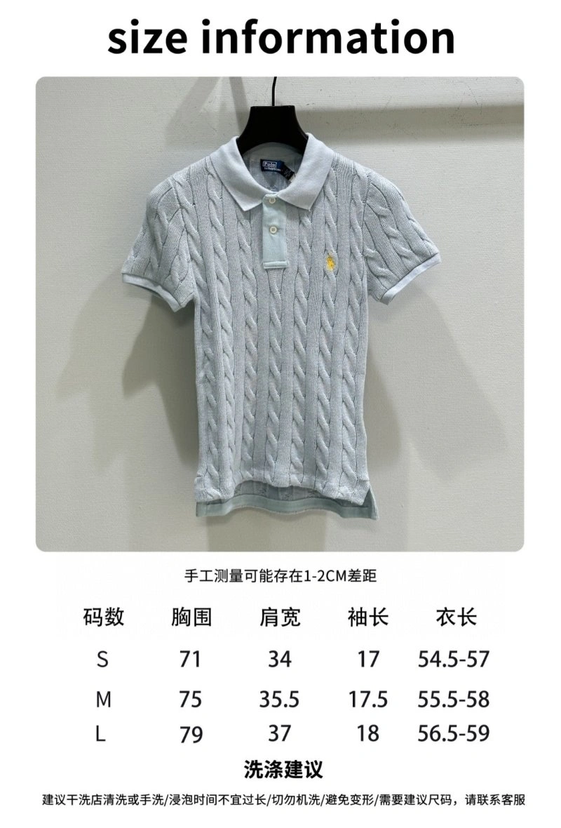 MoistureWicking Polo T-Shirts 155926