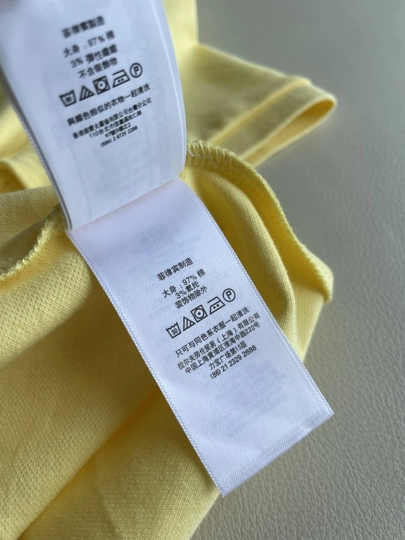 SmoothTexture Polo T-Shirts 155928