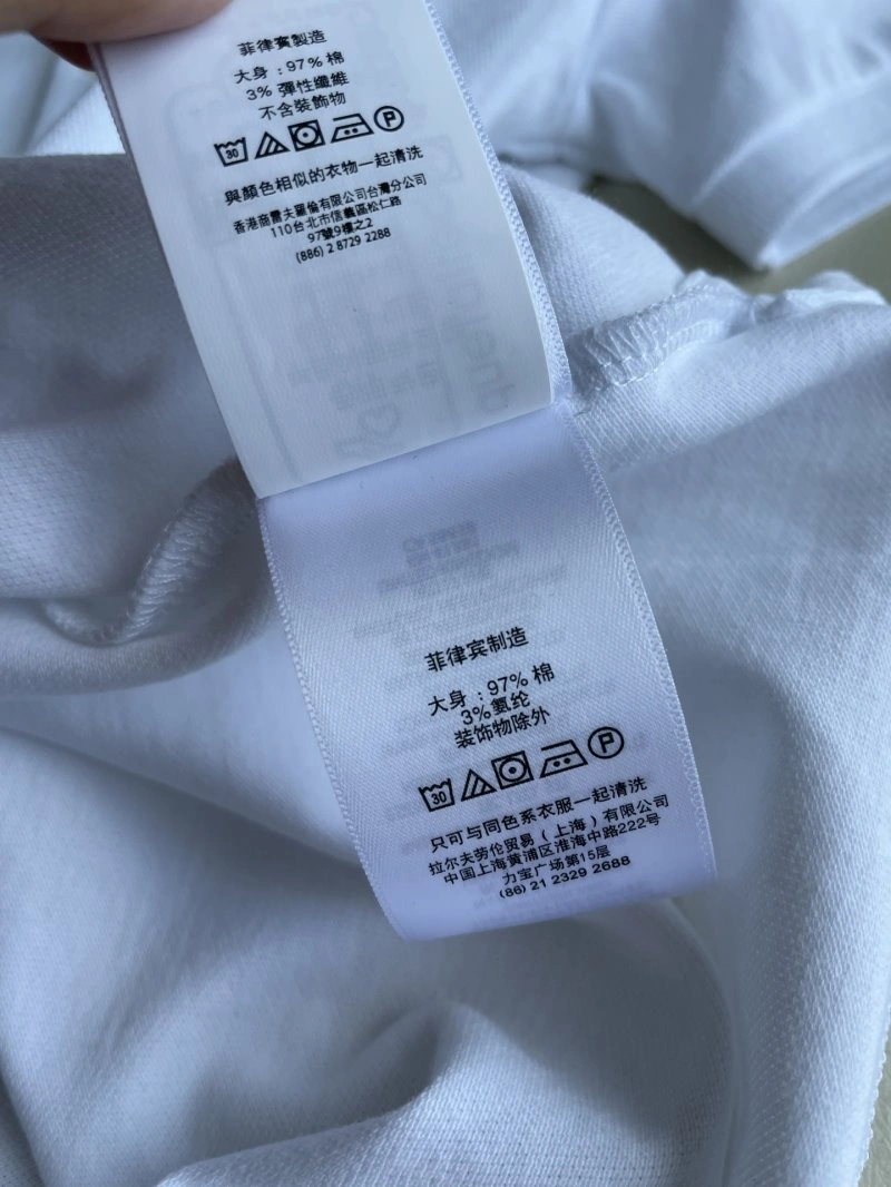 UrbanStyle Polo T-Shirts 155929