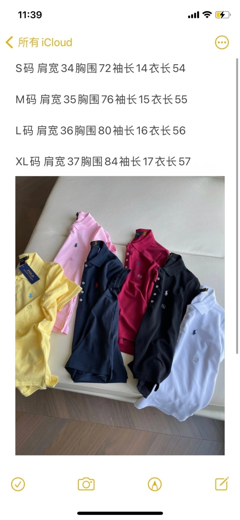 UrbanStyle Polo T-Shirts 155929