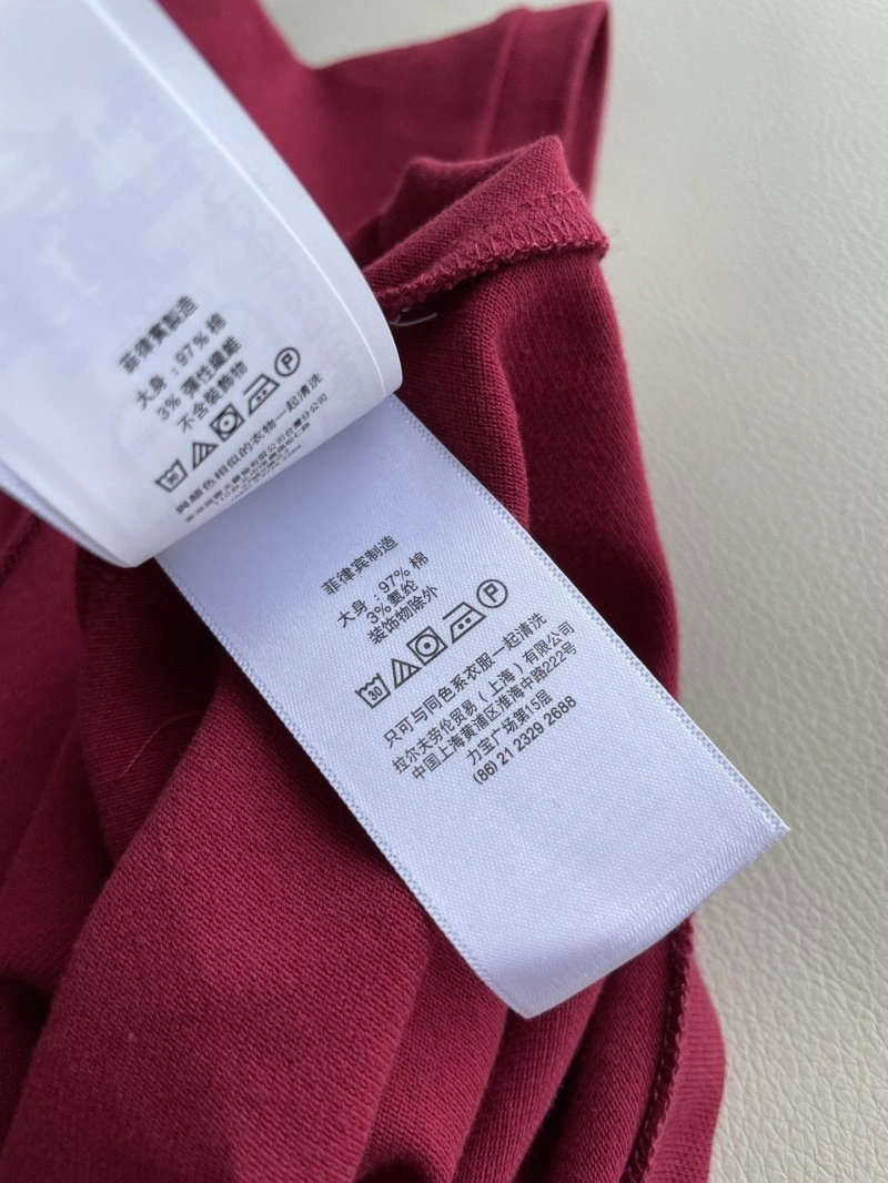 Polo T-Shirts Durable 156004