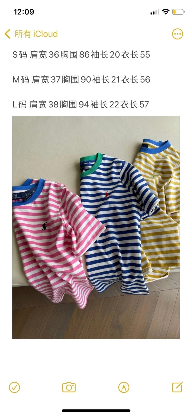MoistureWicking Polo T-Shirts 155986