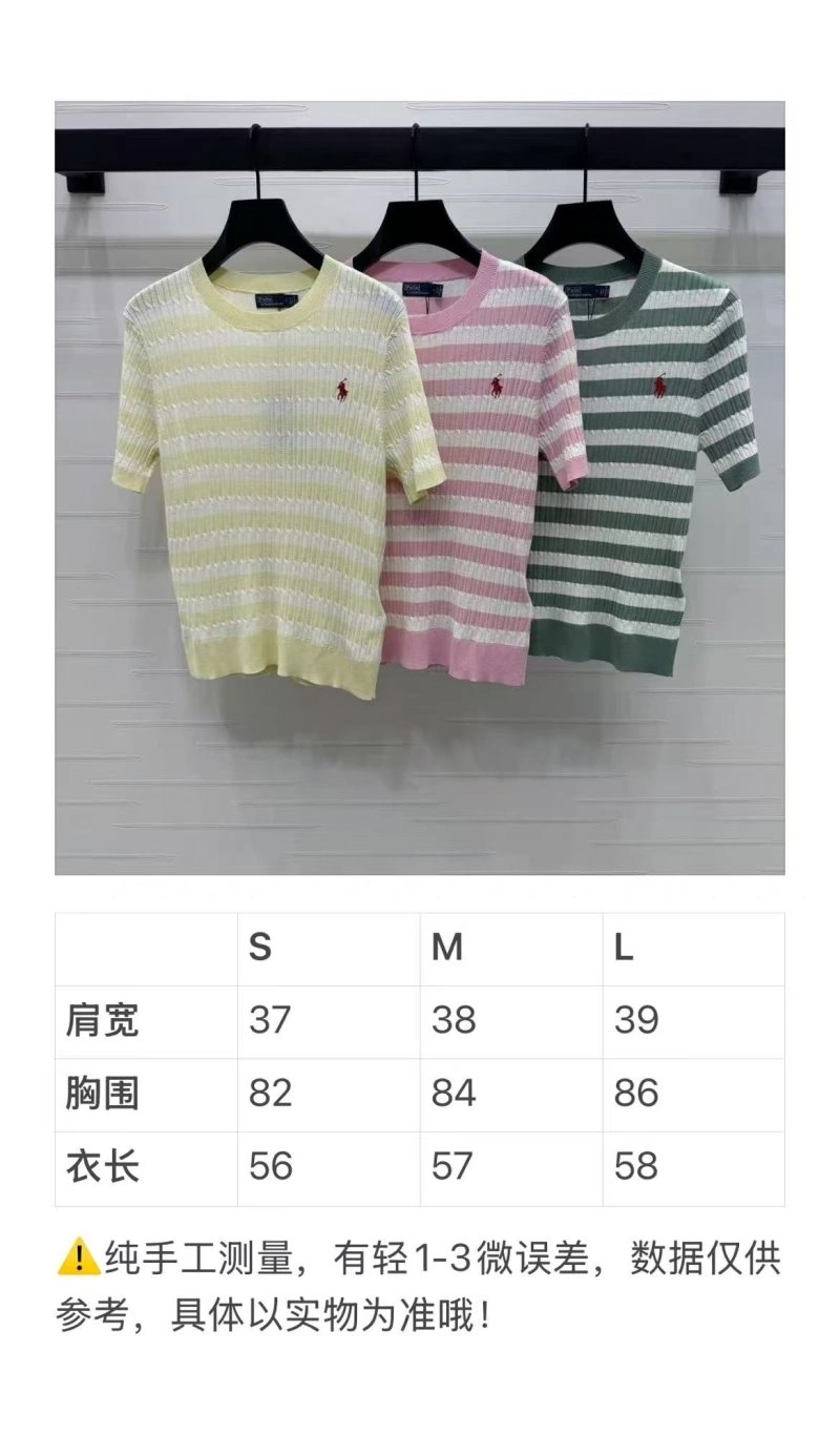 Polo T-Shirts QuickDry 155913