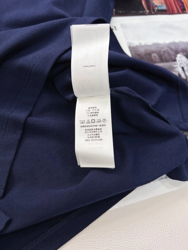 Supportive Polo T-Shirts 148222