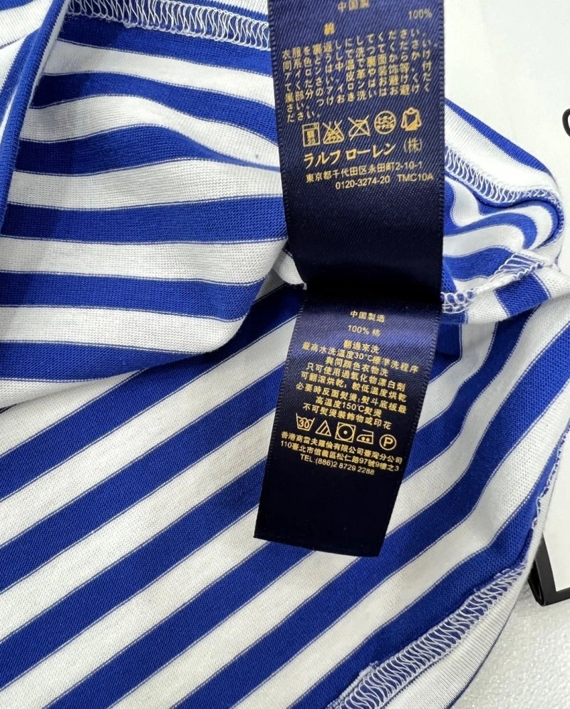 Seasonal Polo T-Shirts 152952