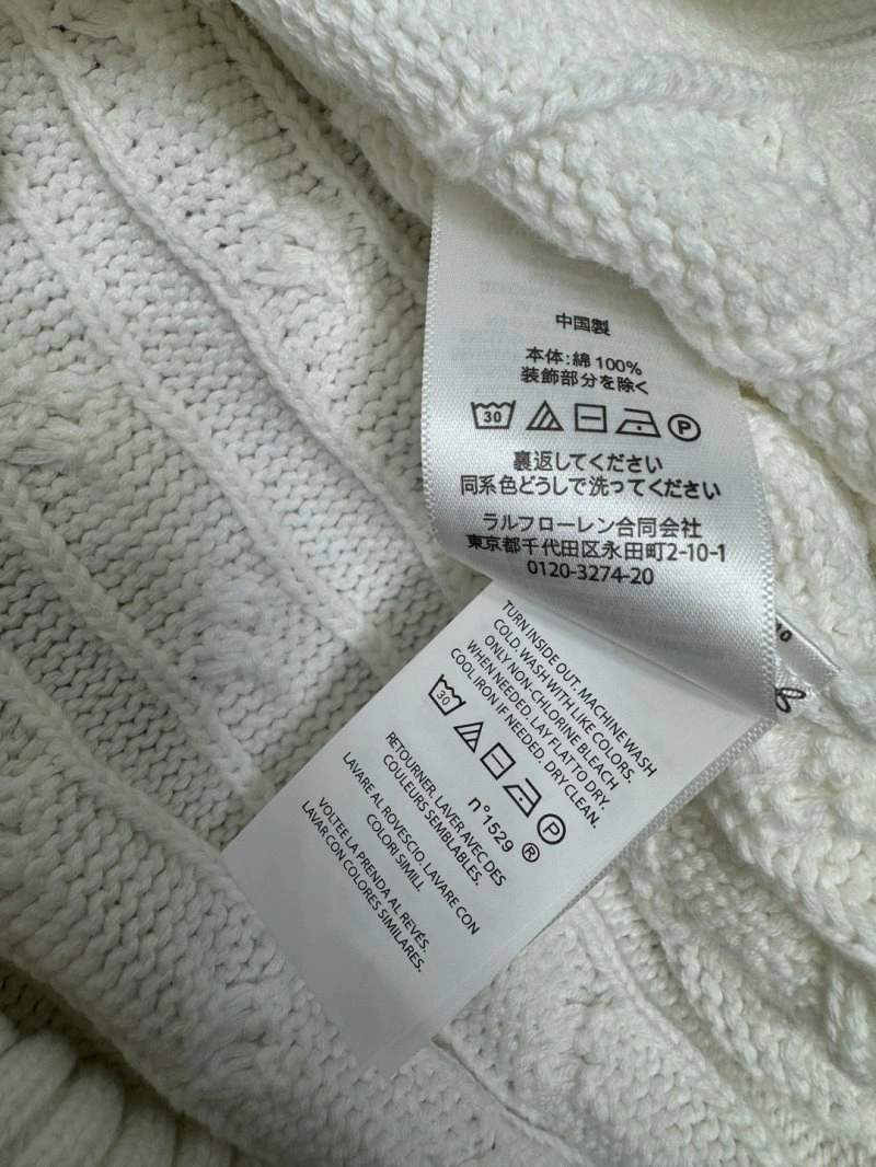 Casual Polo Vest 150881