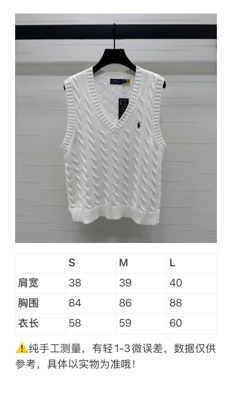 Casual Polo Vest 150881