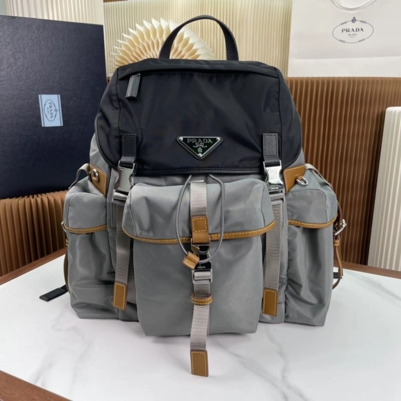 Versatile Prada Backpacks 75214