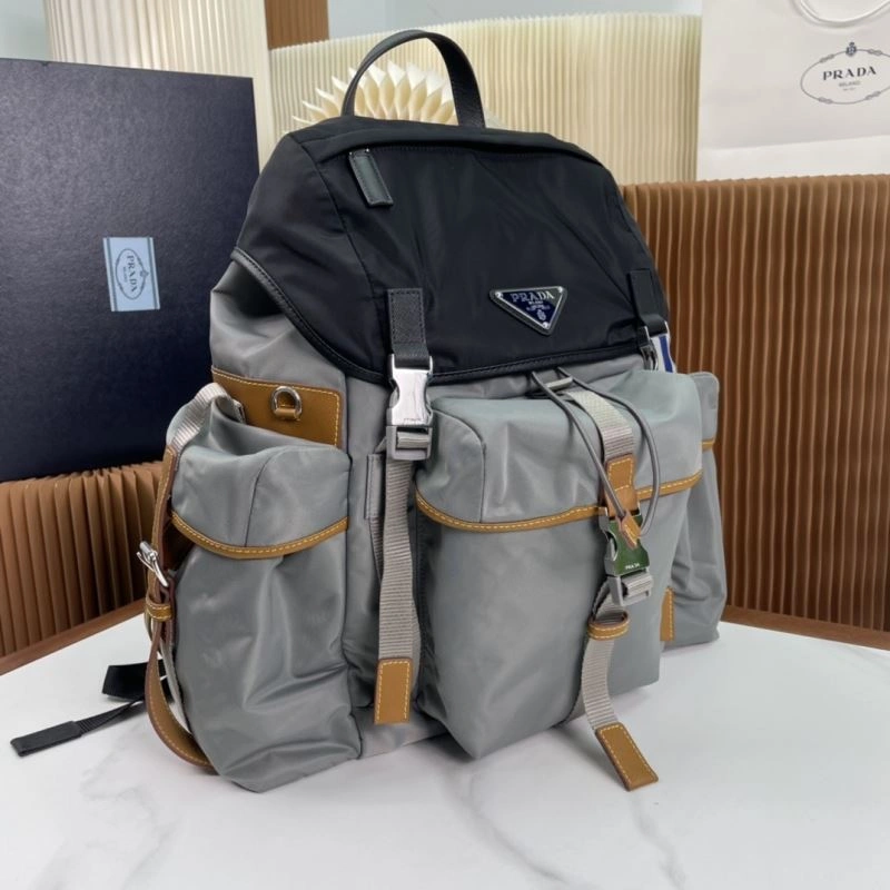 Versatile Prada Backpacks 75214