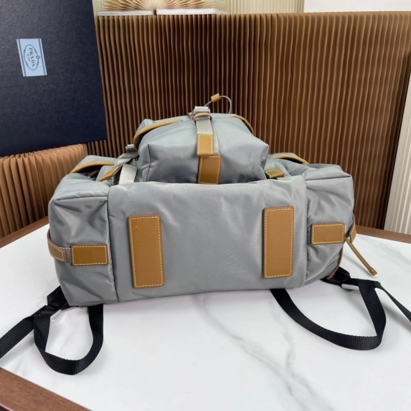 Versatile Prada Backpacks 75214