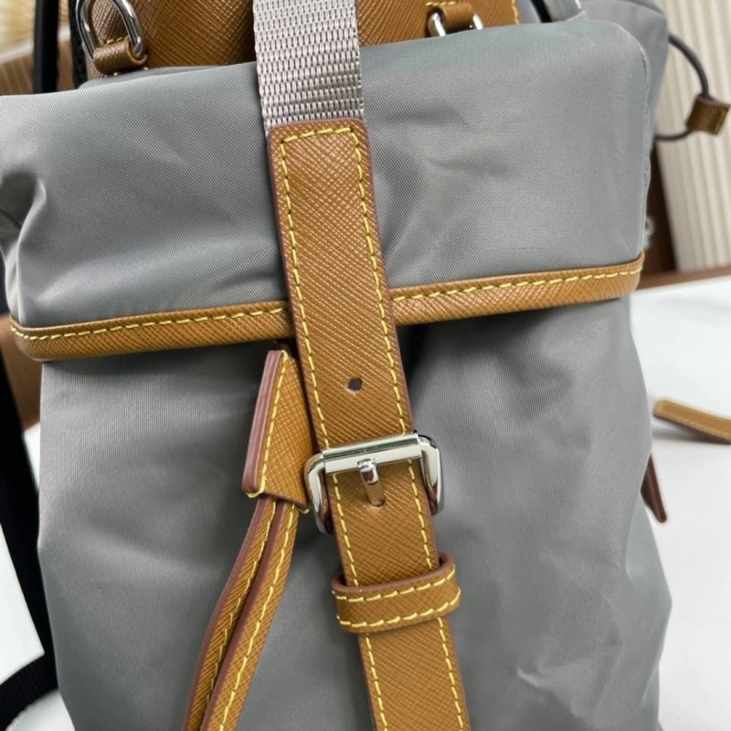 Versatile Prada Backpacks 75214