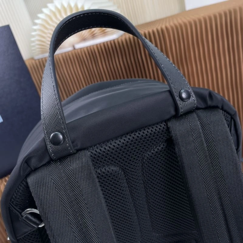 Prada Backpacks WellDesigned 75223