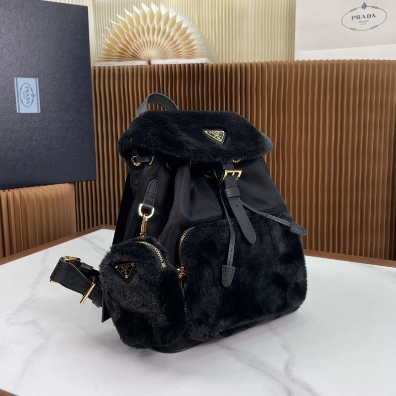 WellDesigned Prada Backpacks 75215