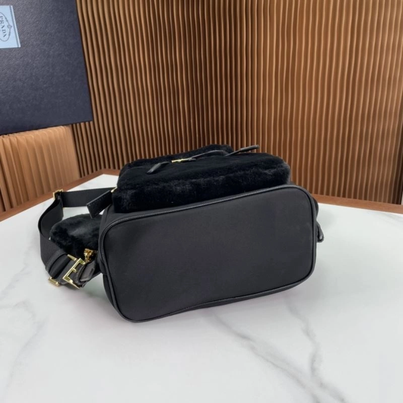WellDesigned Prada Backpacks 75215
