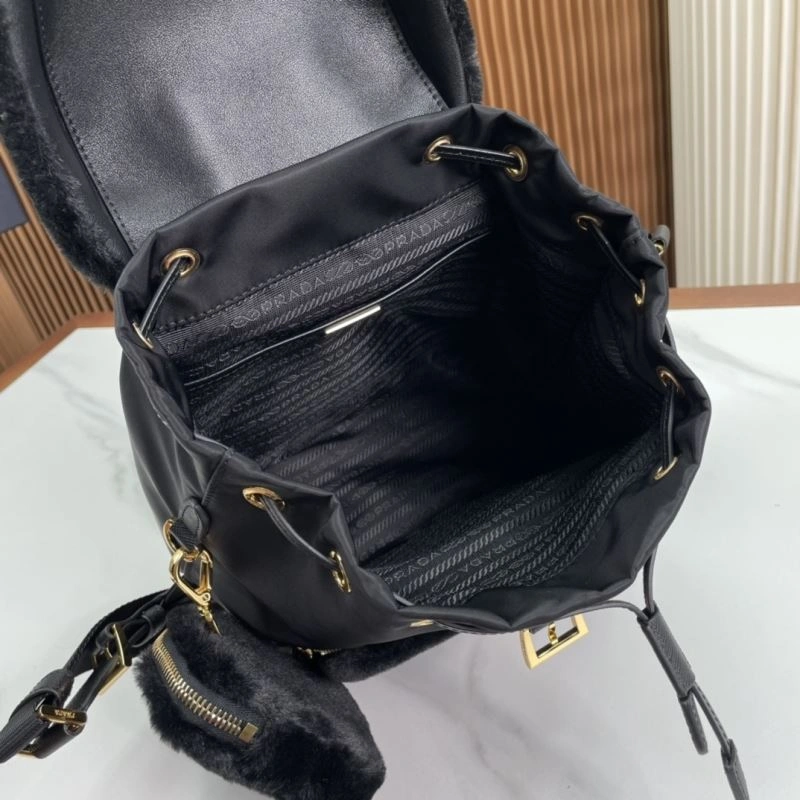 WellDesigned Prada Backpacks 75215