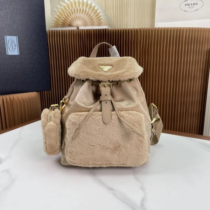Minimalist Prada Backpacks 75213