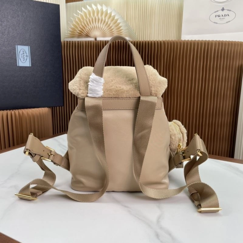 Minimalist Prada Backpacks 75213