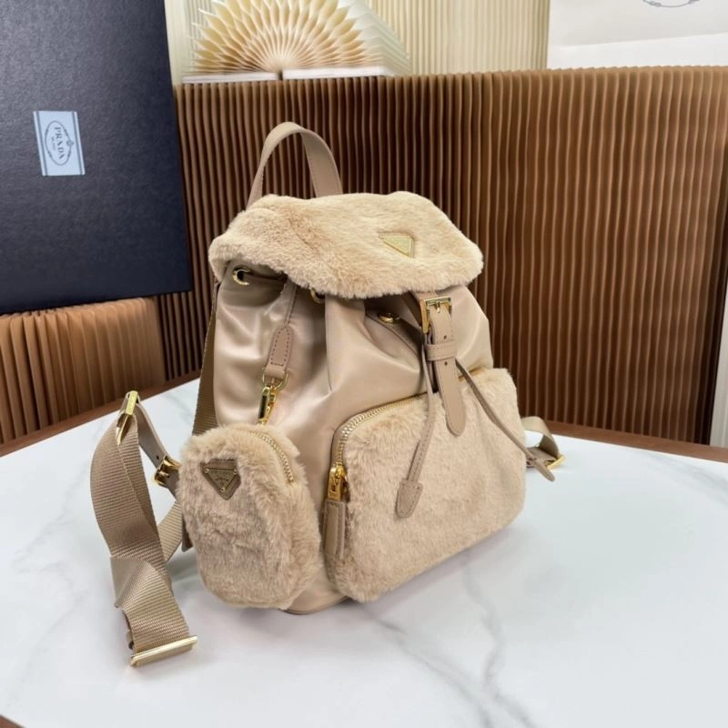 Minimalist Prada Backpacks 75213