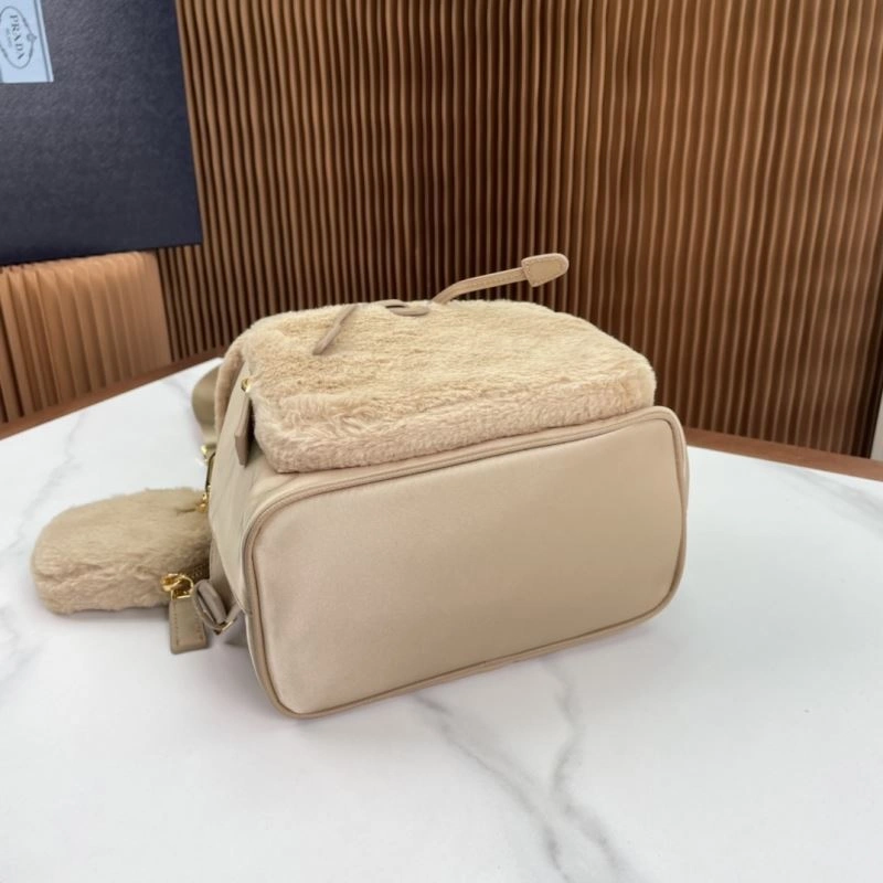 Minimalist Prada Backpacks 75213