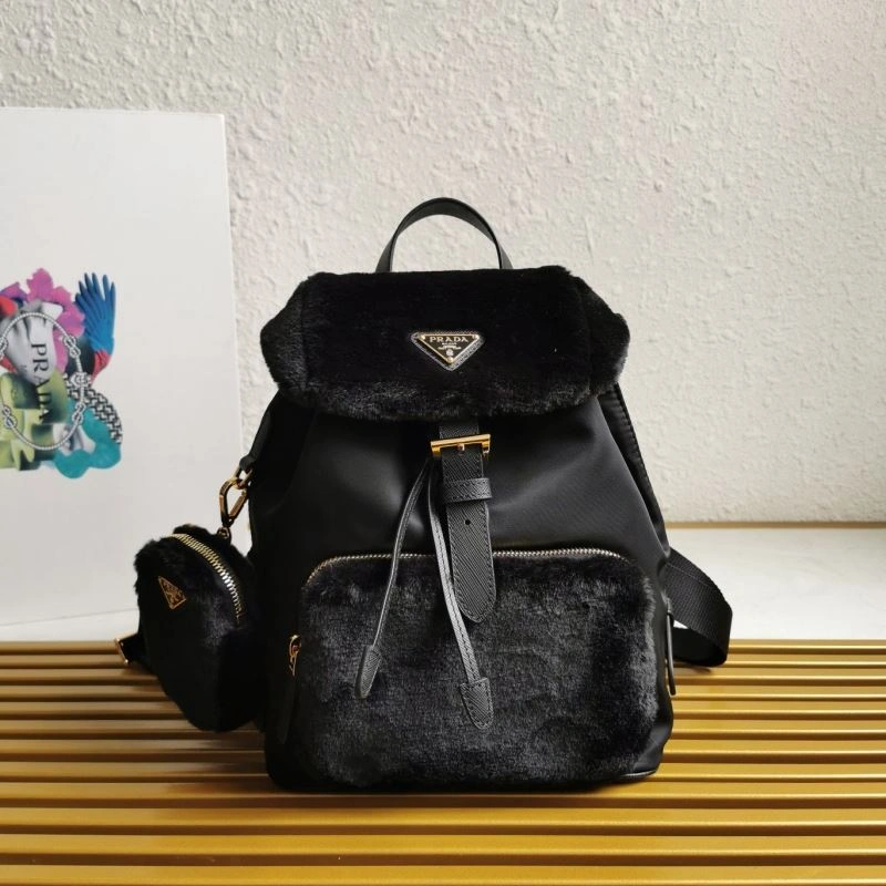 WellDesigned Prada Backpacks 74964