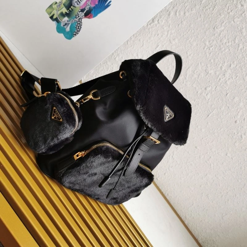 WellDesigned Prada Backpacks 74964