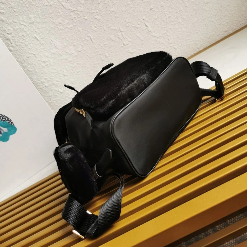 WellDesigned Prada Backpacks 74964