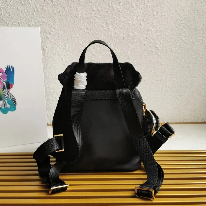 WellDesigned Prada Backpacks 74964