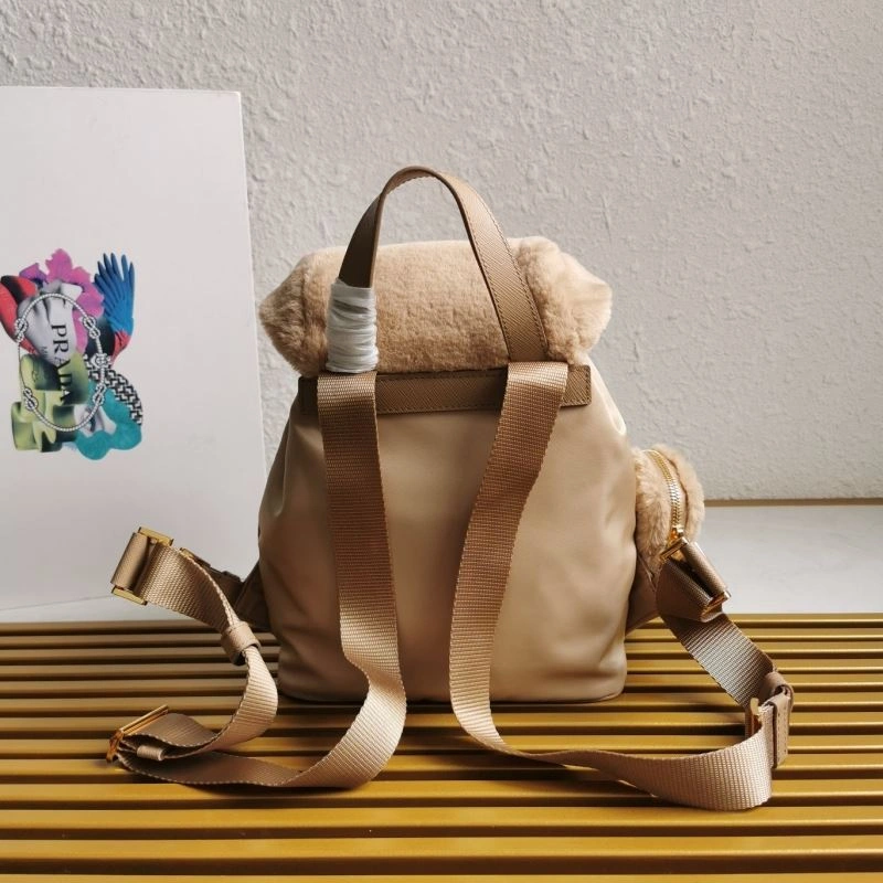 Unisex Prada Backpacks 74947