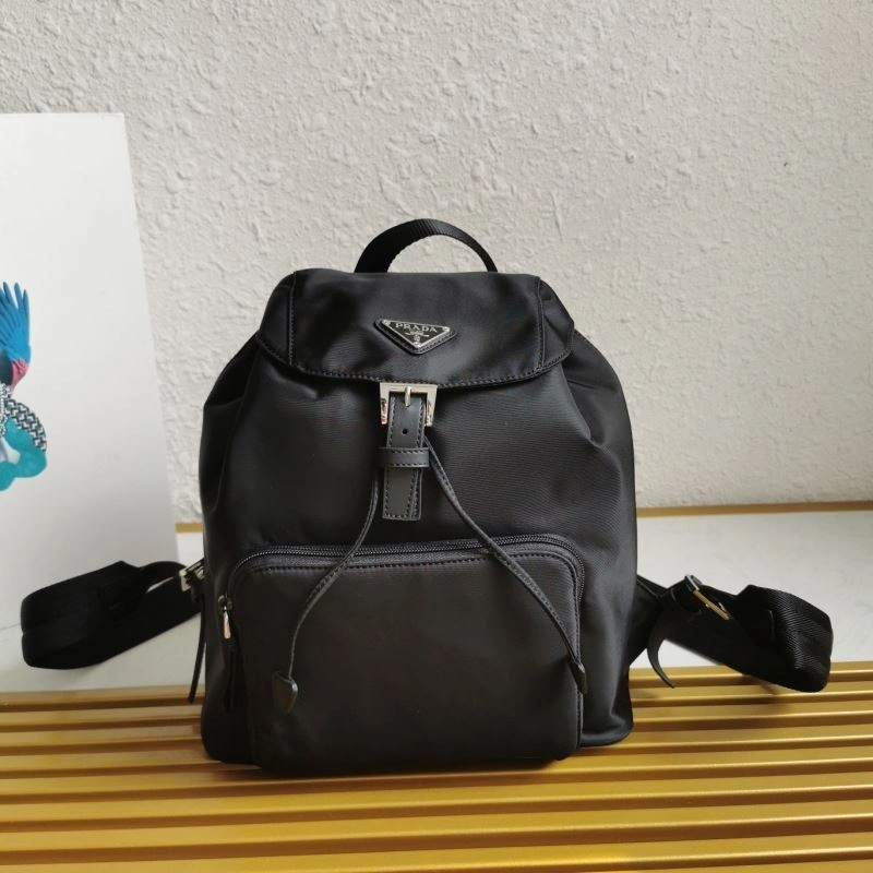 Reliable Prada Backpacks 66548