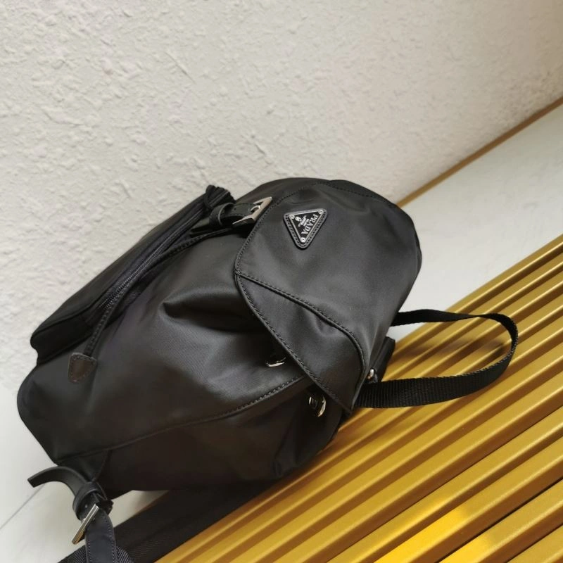 Reliable Prada Backpacks 66548
