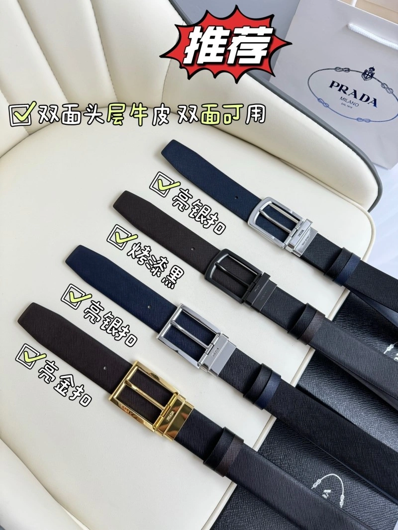 Prada Belts MoistureWicking 303265