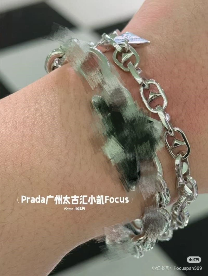 Prada Bracelets DailyWear 209143