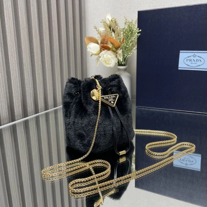 Prada Bucket Bags Packable 75197