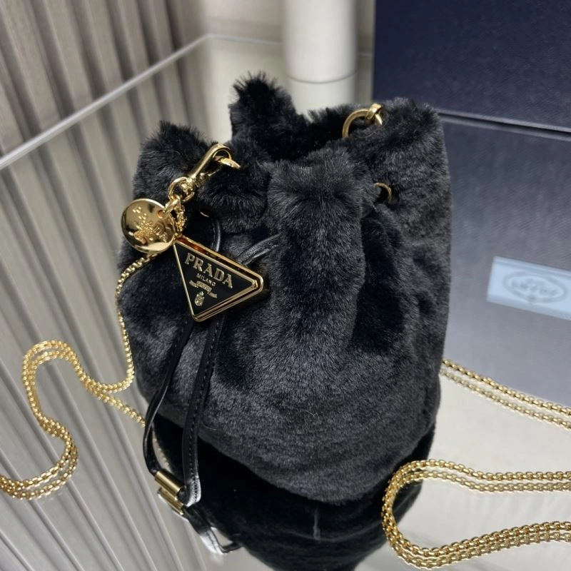 Prada Bucket Bags Packable 75197