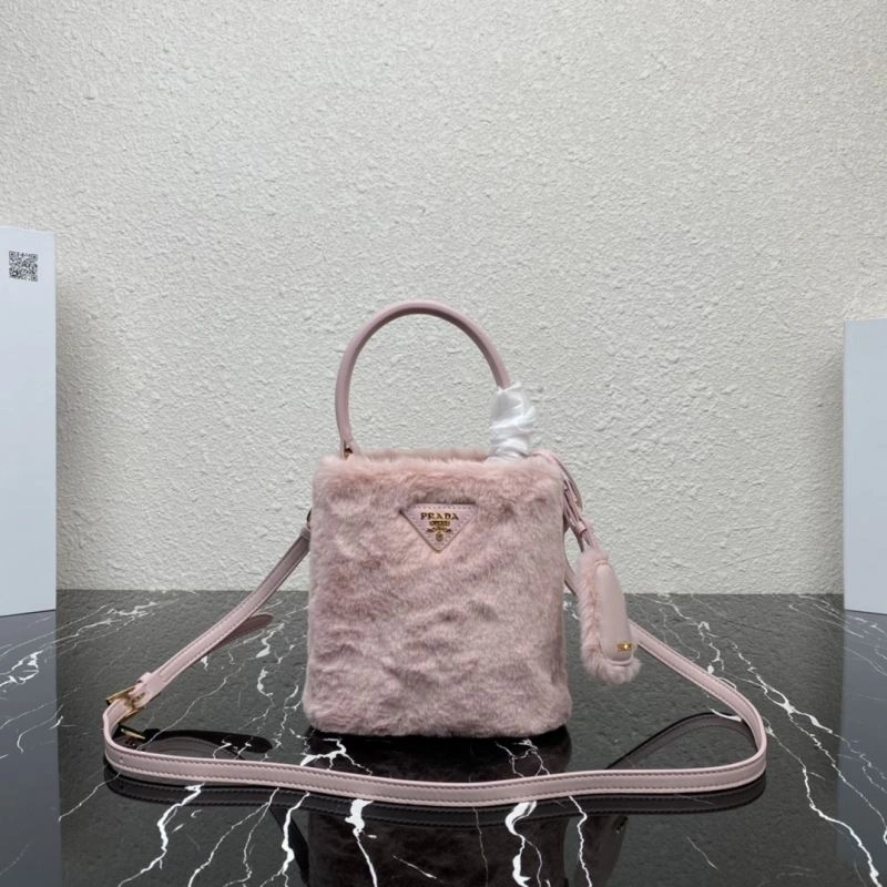 Prada Bucket Bags Cozy 75200