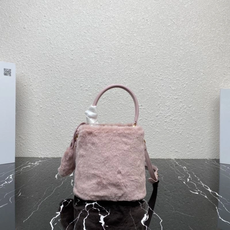 Prada Bucket Bags Cozy 75200