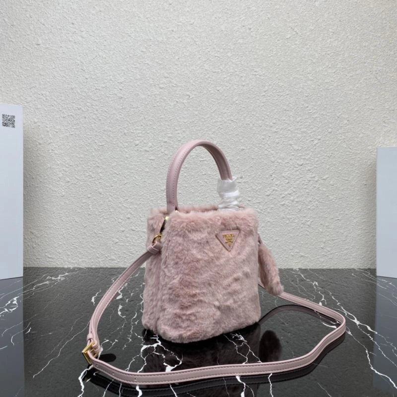 Prada Bucket Bags Cozy 75200