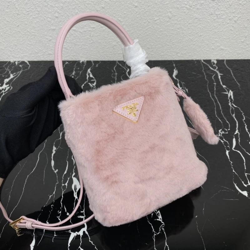 Prada Bucket Bags Cozy 75200