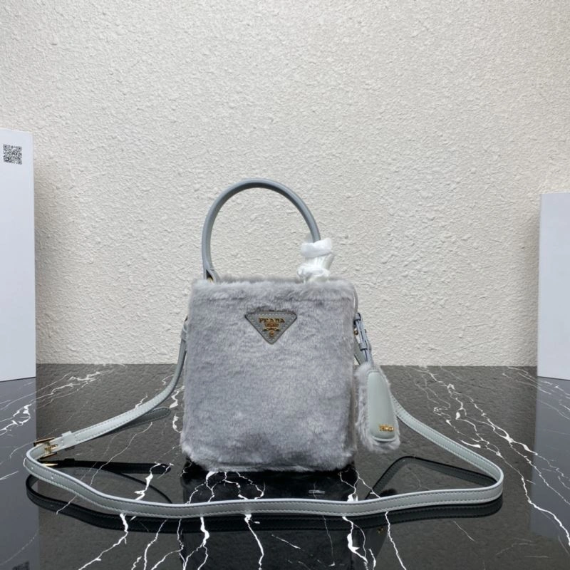 Prada Bucket Bags SmartChoice 75193