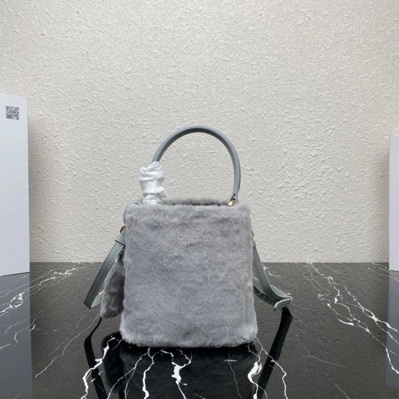 Prada Bucket Bags SmartChoice 75193
