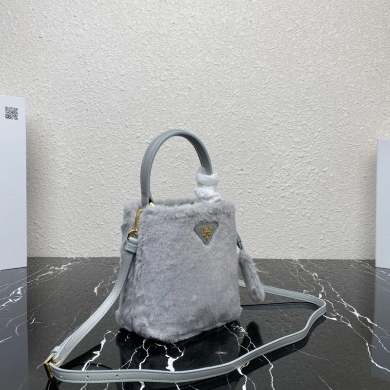 Prada Bucket Bags SmartChoice 75193