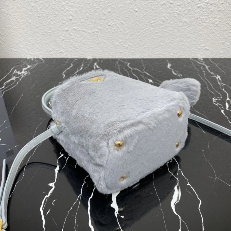 Prada Bucket Bags SmartChoice 75193