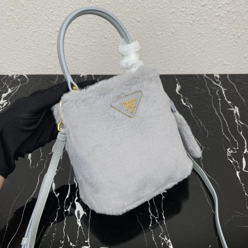 Prada Bucket Bags SmartChoice 75193