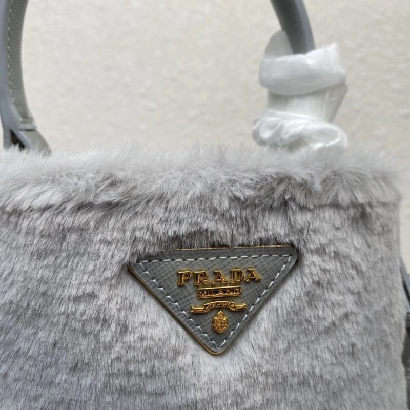 Prada Bucket Bags SmartChoice 75193