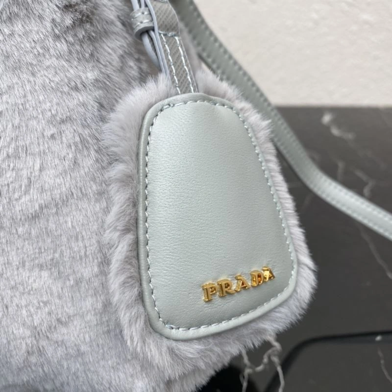 Prada Bucket Bags SmartChoice 75193